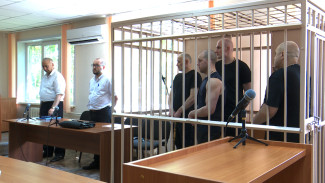 В Воронежской области вынесли первый в России приговор сторонникам АУЕ*