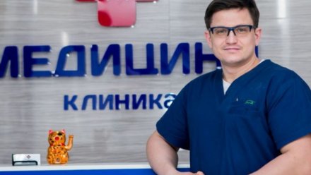 Воронежцы смогут проконсультироваться с московским нейрохирургом