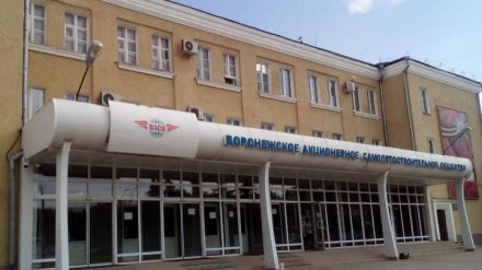 Прокуратура: на Воронежском авиазаводе для ремонта самолётов использовали контрафакт