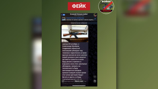 В Воронеже опровергли информацию о планируемом теракте в новоусманских школах