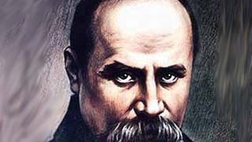Прошли чтения, посвящённые 190-летию со дня рождения Шевченко