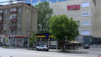 Улица в центре Воронежа стала лучшей среди торговых в России