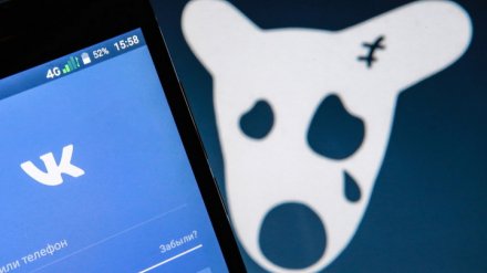 Воронежцы сообщили о массовом сбое «ВКонтакте»