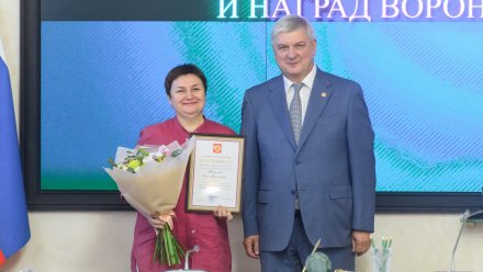 Александр Гусев вручил государственные награды выдающимся воронежцам