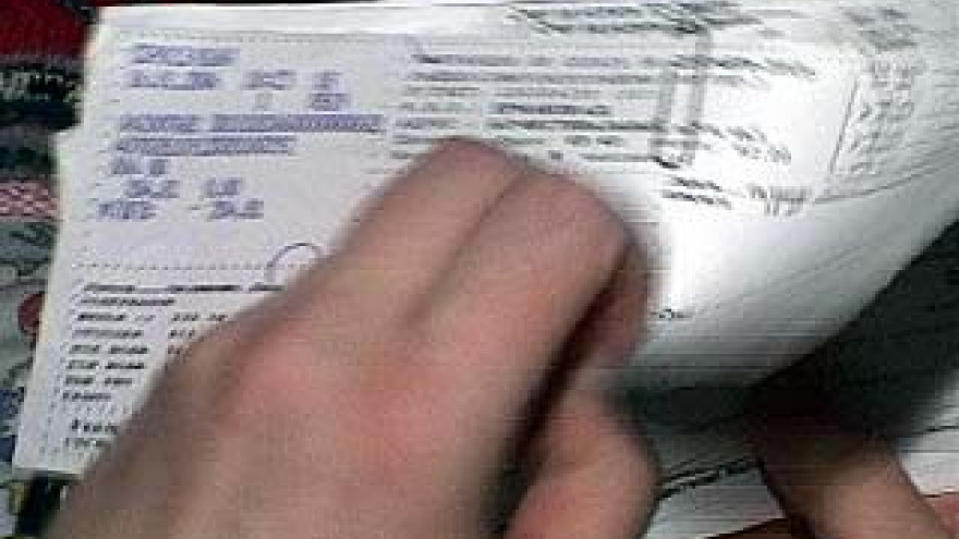 На погашение межтарифной разницы потратят 240 миллионов рублей