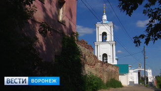Незнакомый Воронеж. Занимательная прогулка-путешествие во времени