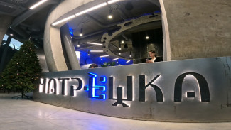 В Воронежской области откроется вторая школа креативных индустрий
