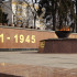 В Воронеже провалились торги на ремонт памятника Славы