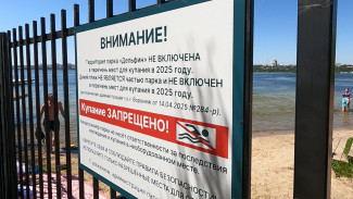 Как в Воронеже проходят рейды по запрещённым для купания местам