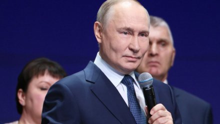 Четыре многодетные семьи из Воронежской области удостоились награды от президента