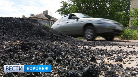 В воронежском микрорайоне Боровое построят новые дороги и отремонтируют старые