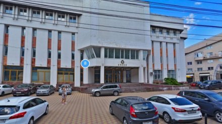 Старейший воронежский бизнес-центр выставили на повторные торги с дисконтом