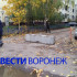 Блоки в забаррикадированной воронежской «Дубраве» пообещали убирать только для спецслужб