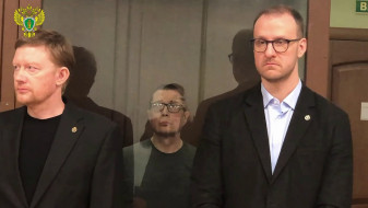 В Воронеже момент объявления приговора экс-ректору ВГУ сняли на видео