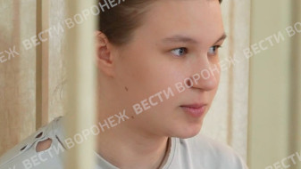 «‎Скучаю по дочке»‎. В Воронеже мать-проститутка выступила с неожиданным заявлением в суде