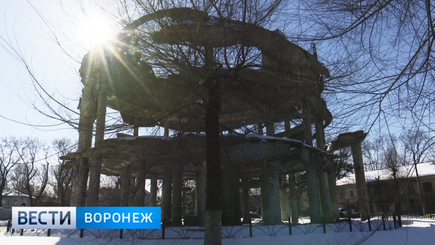 Консервация Ротонды в Воронеже начнётся до конца 2018 года
