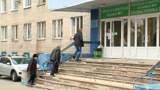 Воронежцы начали выстраиваться в очереди на вакцинацию