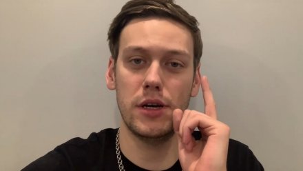 РКН взыскал с воронежского комика Шастуна 20,8 тысяч