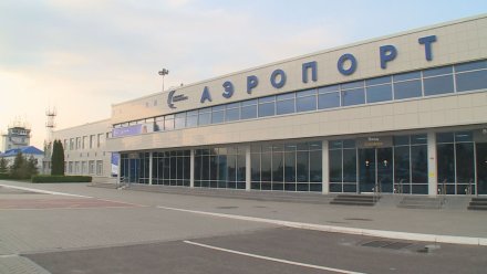 Воронежский аэропорт экстренно отменил рейсы 