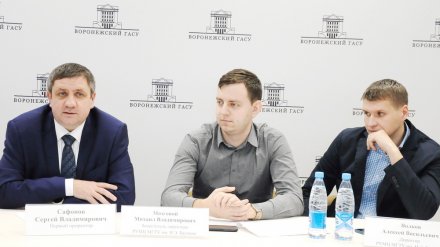 В Воронежском опорном вузе обсудили практику развития инклюзивного образования