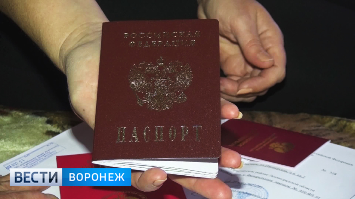 Потеряли пенсионное