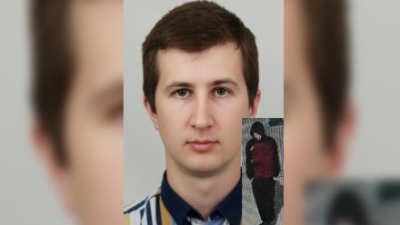 Пропавшего воронежца начали искать в 171 км от дома