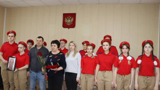 В Воронежской области погибшего на СВО военного удостоили ордена Мужества