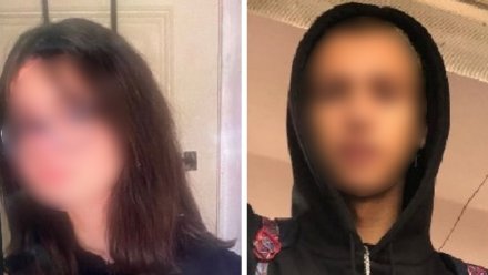 В Воронеже объявили поиск двух подростков из Таганрога