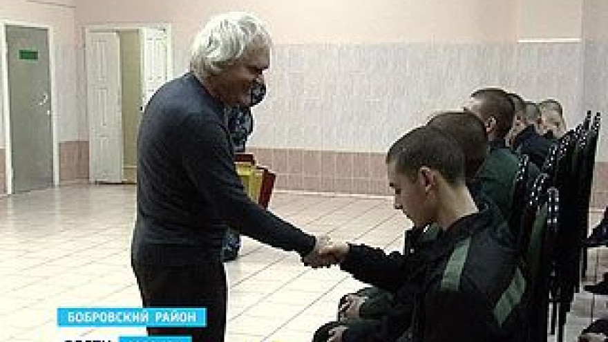 Юрий Куклачев провёл урок доброты в Бобровской колонии