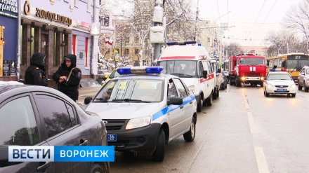 В Воронеже снова эвакуировали сотрудников мэрии из-за угрозы взрыва