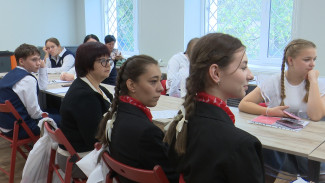 Воронежские школьники стали «Хранителями истории»