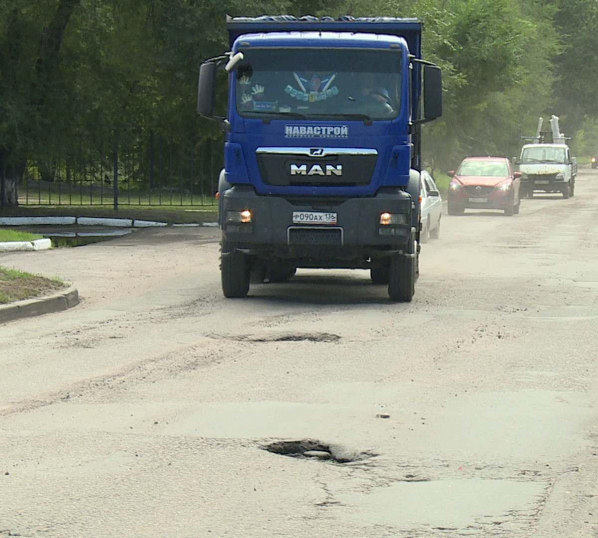 В Воронеже дорогу на улице Урывского расширят к осени – Новости Воронежа и  Воронежской области – Вести Воронеж