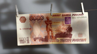 Воронежские полицейские предупредили о новом виде мошенничества