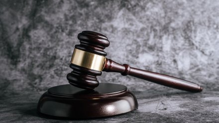 Жителя Острогожска будут судить за хранение ручной гранаты