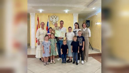Девятый ребёнок родился у многодетных родителей из Воронежской области