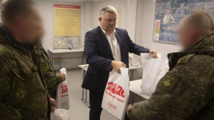 Команда ДСК направила подарки детям воронежских военных