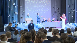 В Воронеже 5 тыс. выпускников получили аттестаты