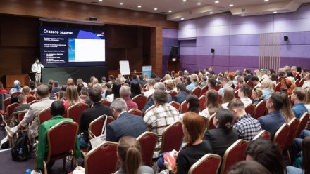 Бесплатная конференция "Формула бизнеса" в Воронеже"