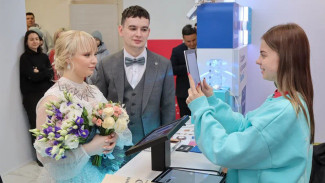 Состоялась первая свадьба с использованием биометрии