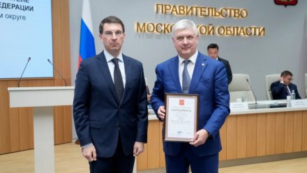 Губернатор Воронежской области получил благодарность от Владимира Путина