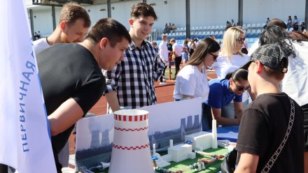 В Нововоронеже прошёл общегородской День знаний со «Школой Росатома»