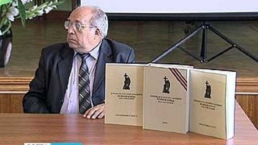 В Никитинской библиотеке состоялась презентация "Воронежской книги памяти"