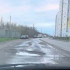 Воронежцы пожаловались на разбитую дорогу у ЖК «Озерки»