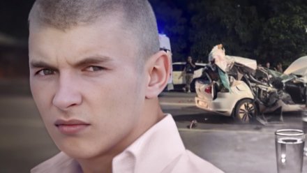 Устроивший пьяное ДТП с погибшей выпускницей ВГУ оказался сыном бизнесмена