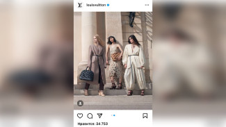 Модель из Воронежа стала лицом Louis Vuitton