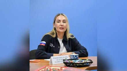 Представители общественных организаций региона высказались о выборах-2026 