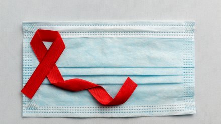 Ситуацию с ВИЧ-инфекцией в Воронежской области назвали напряжённой