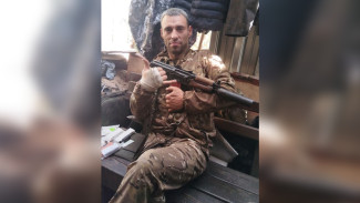 В зоне СВО погиб 43-летний военный из Лискинского района