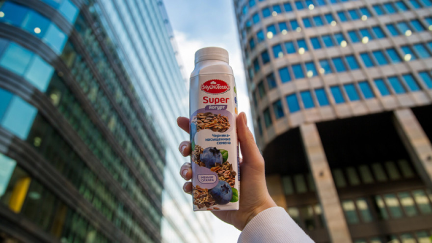 Марка «Вкуснотеево» запустила новые super-йогурты для энергичных людей