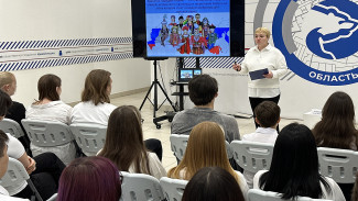 «Единая Россия» организовала урок мужества для воронежских студентов